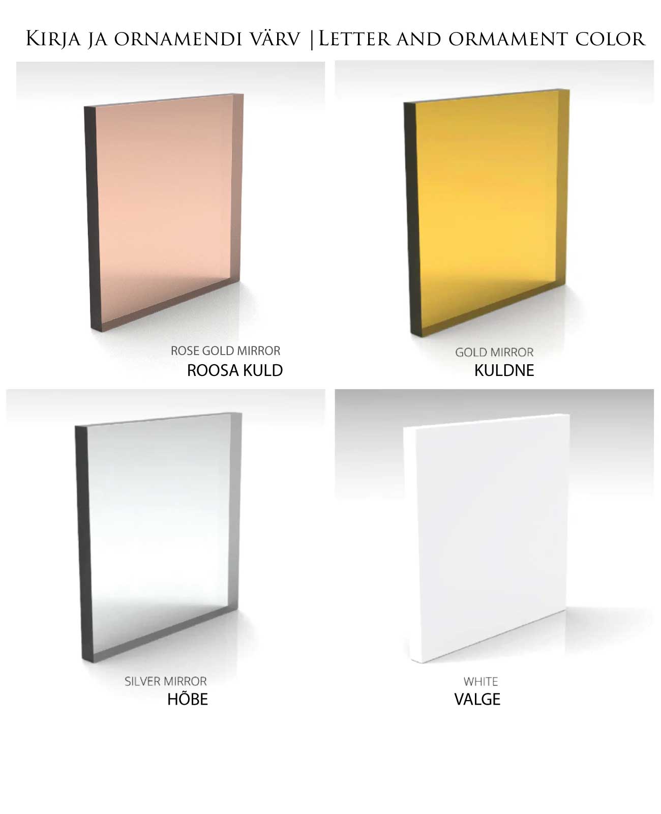 Isikupärased kuuseehted (Design 4)